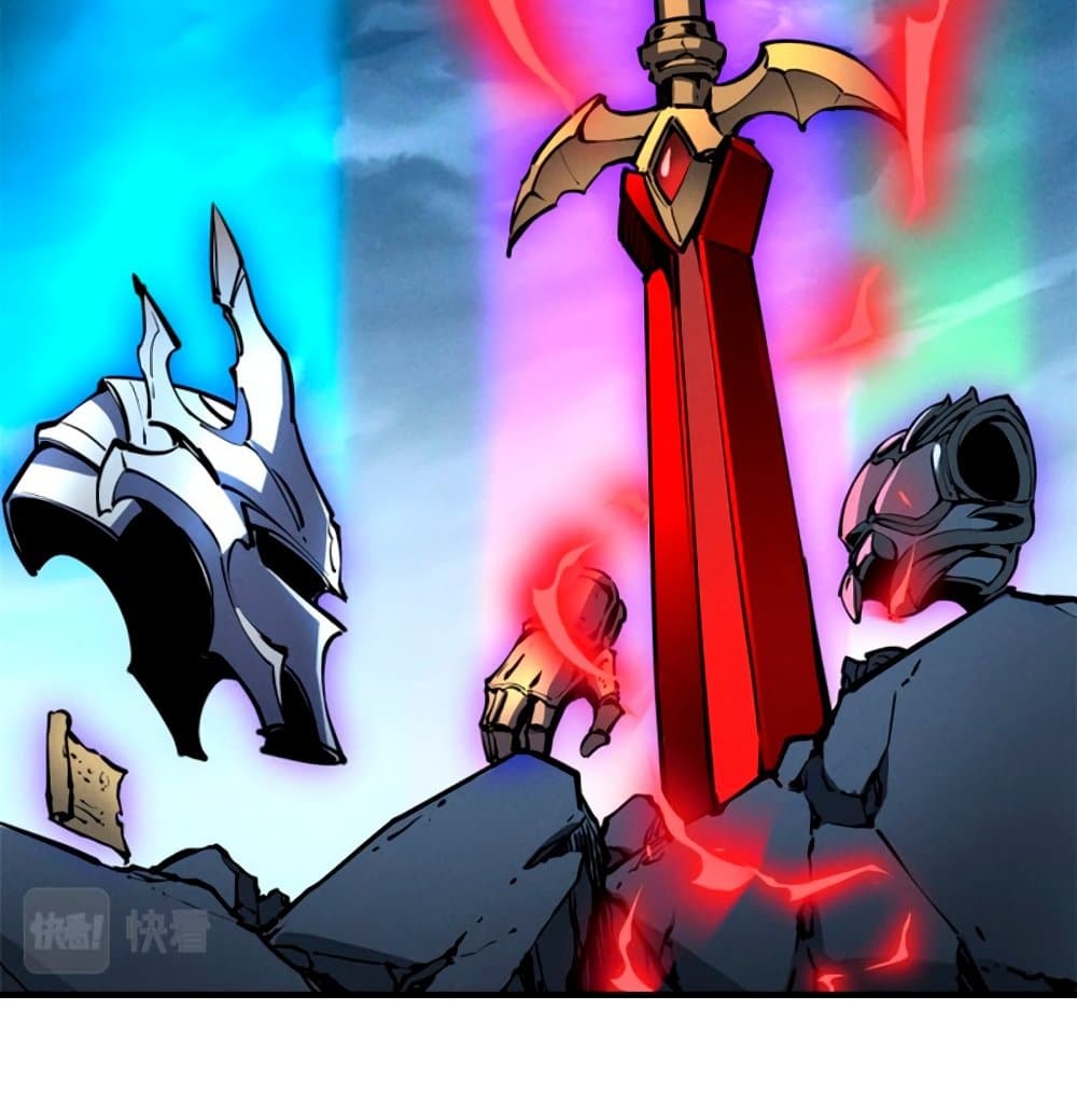 Reincarnation Of The Strongest Sword God page 9