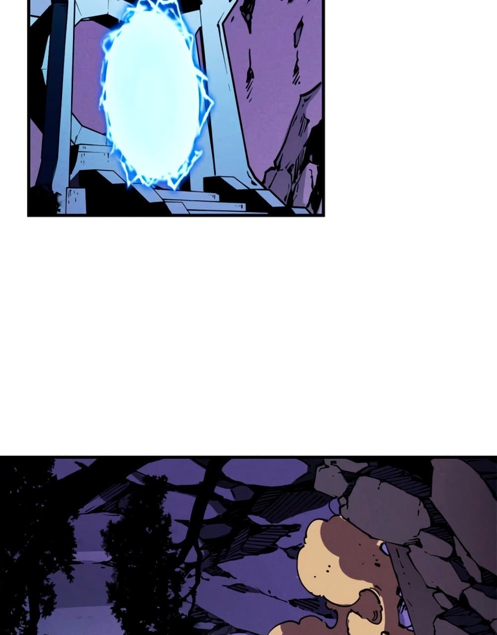 Reincarnation Of The Strongest Sword God page 4