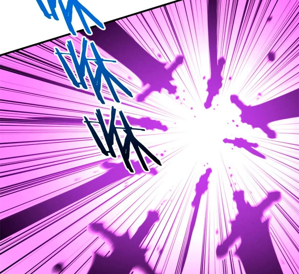 Reincarnation Of The Strongest Sword God page 8