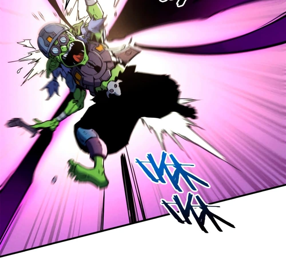 Reincarnation Of The Strongest Sword God page 10