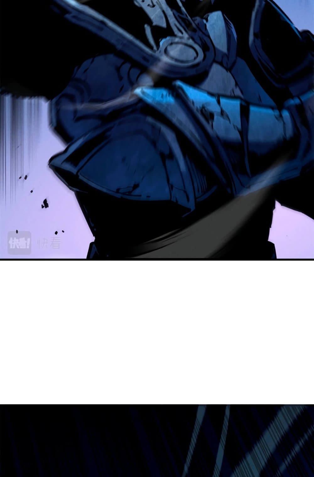 Reincarnation Of The Strongest Sword God page 6