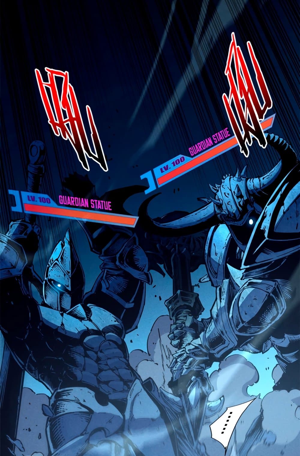 Reincarnation Of The Strongest Sword God page 7