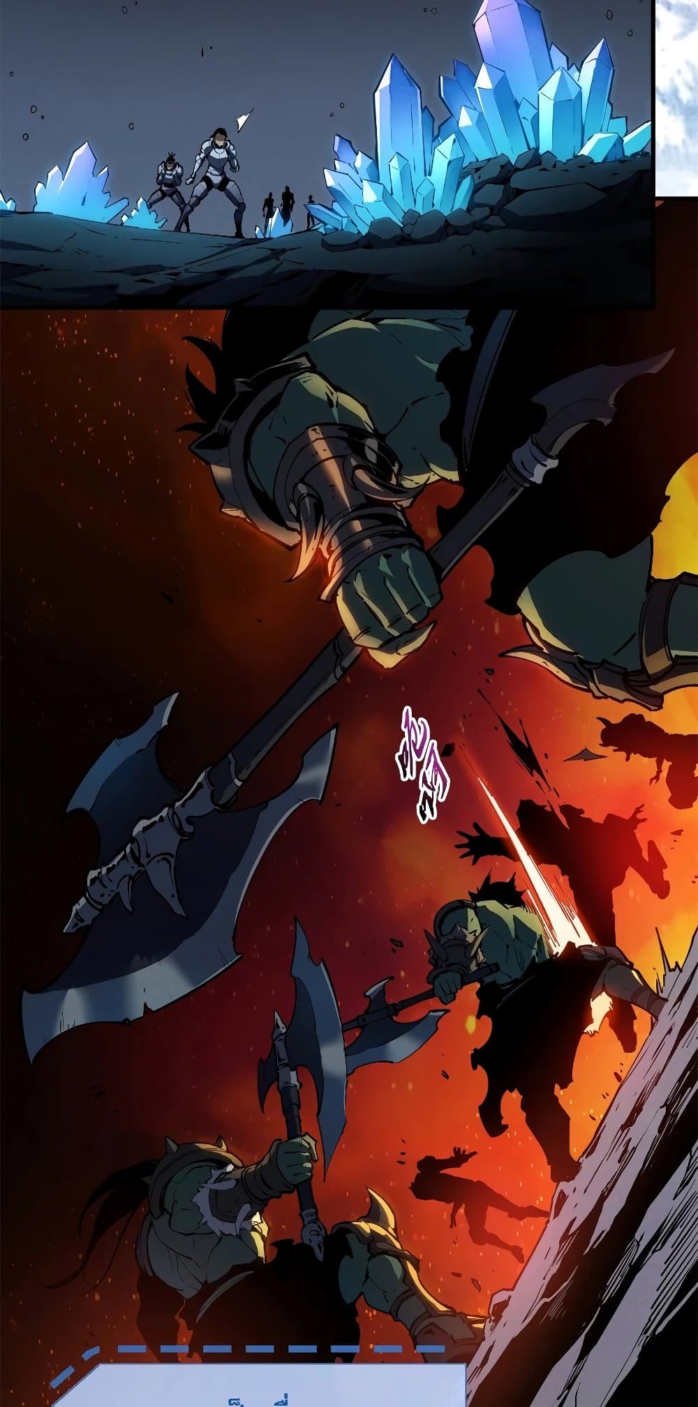 Reincarnation Of The Strongest Sword God page 4