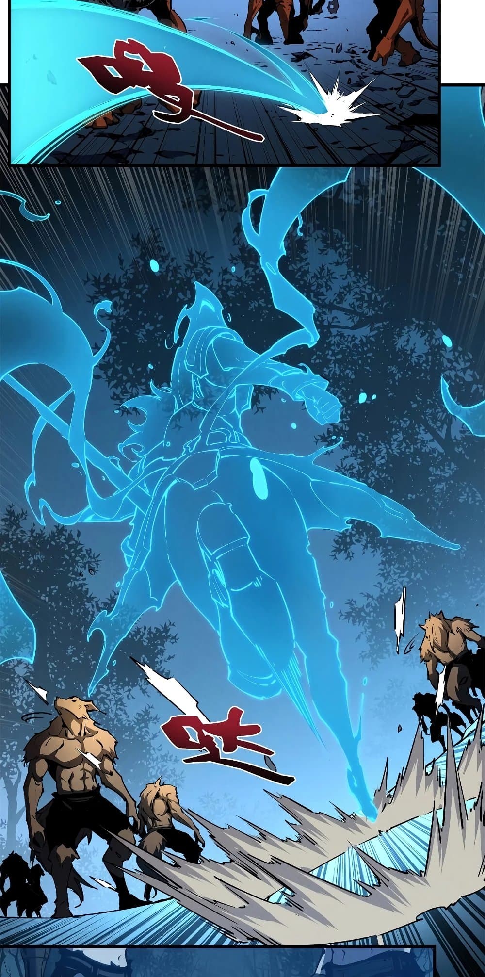 Reincarnation Of The Strongest Sword God page 8