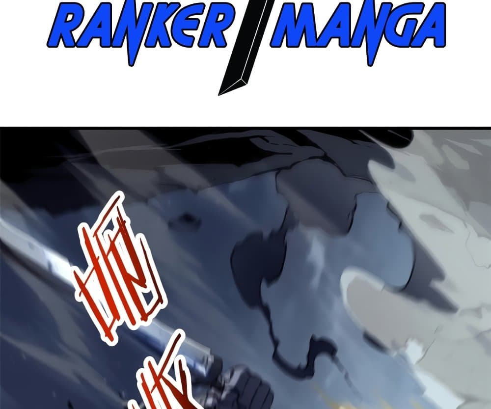 Reincarnation Of The Strongest Sword God page 4
