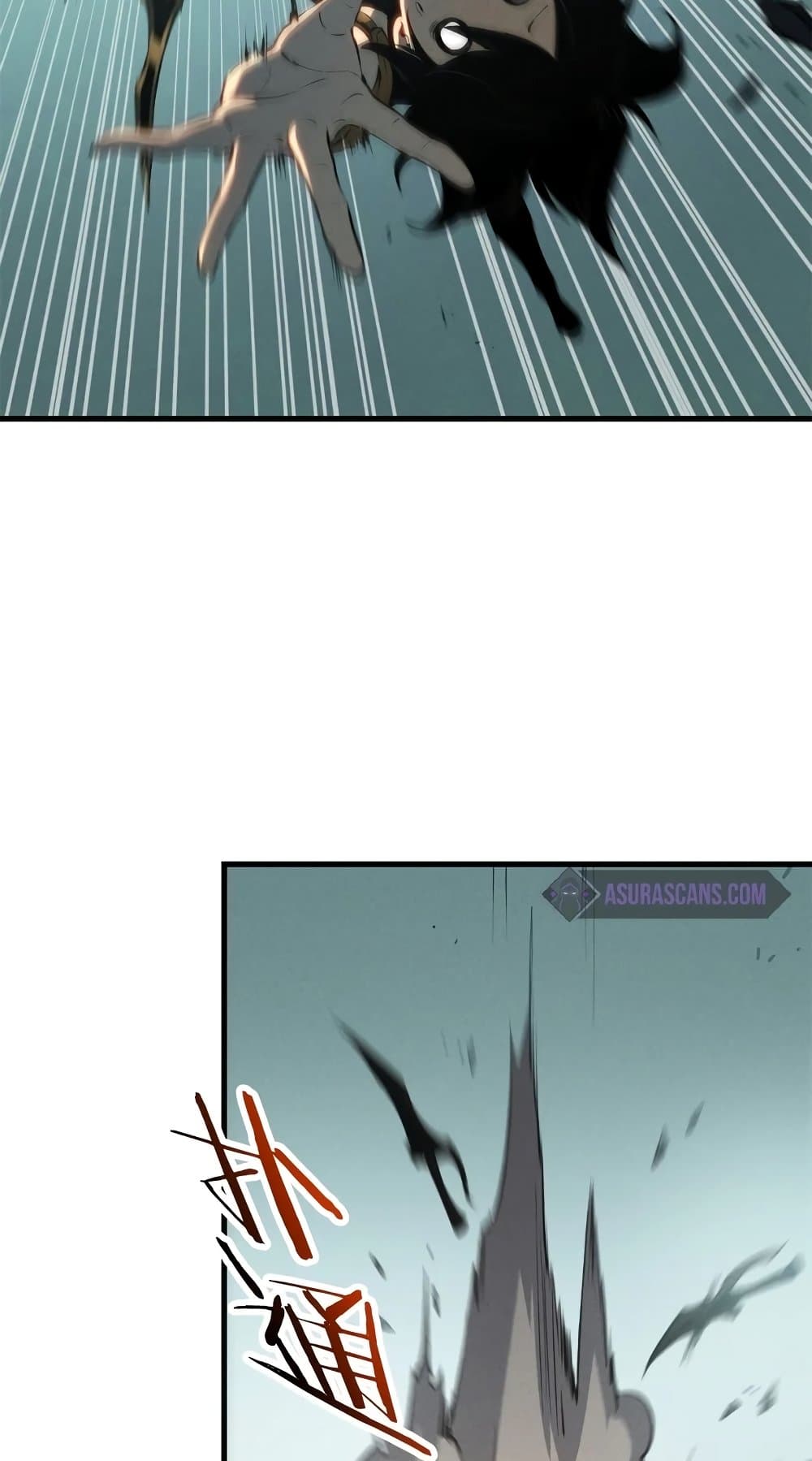 Reincarnation Of The Strongest Sword God page 8