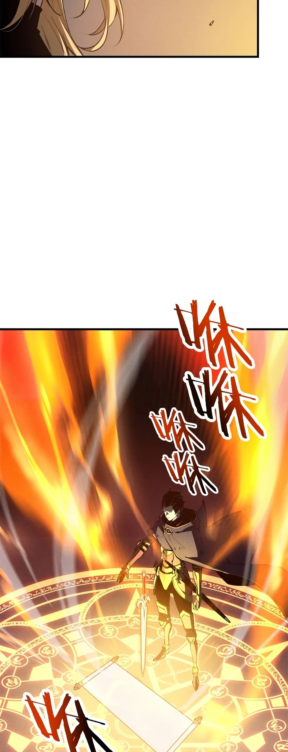 Reincarnation Of The Strongest Sword God page 8