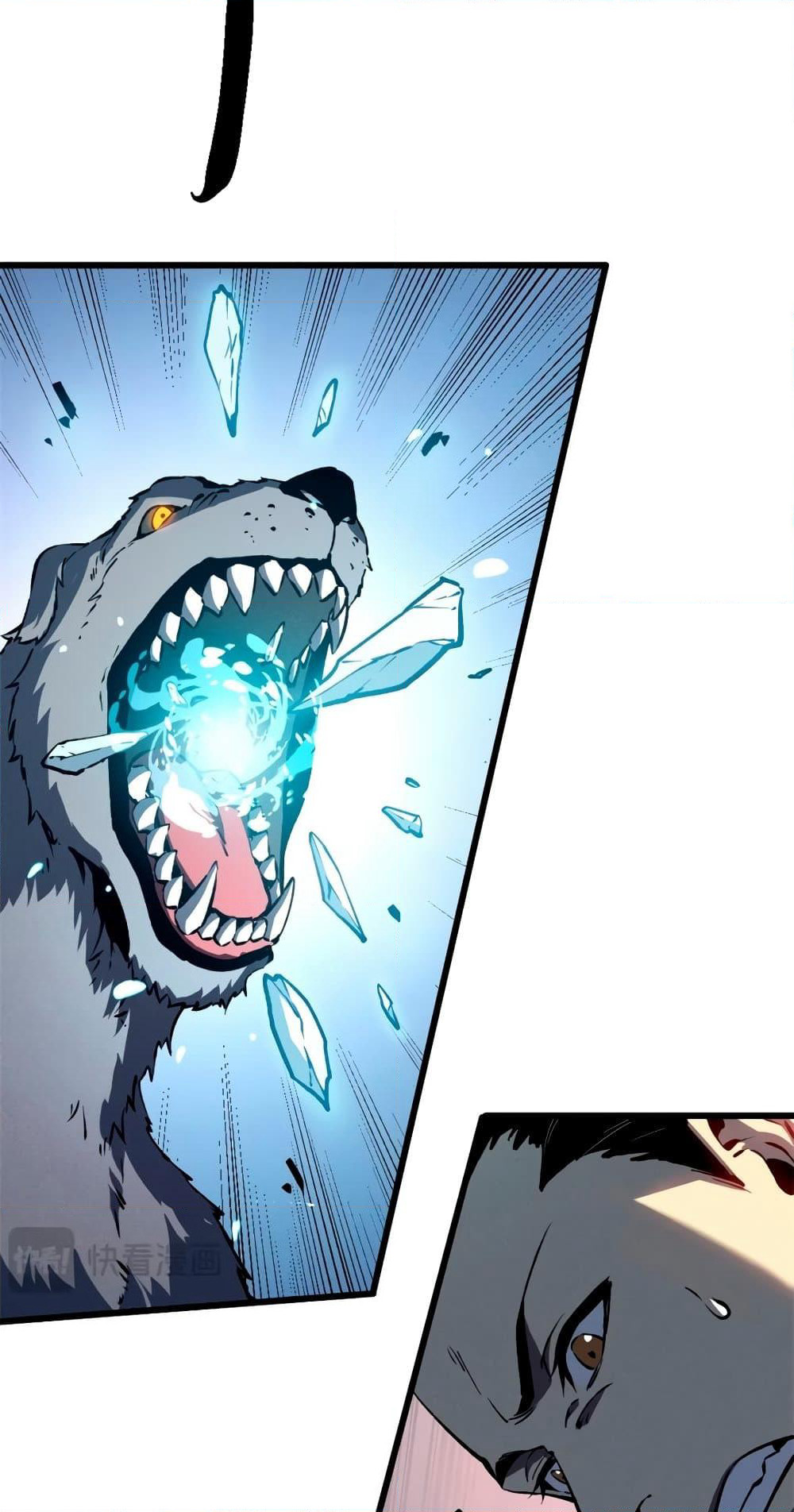 Reincarnation Of The Strongest Sword God page 8