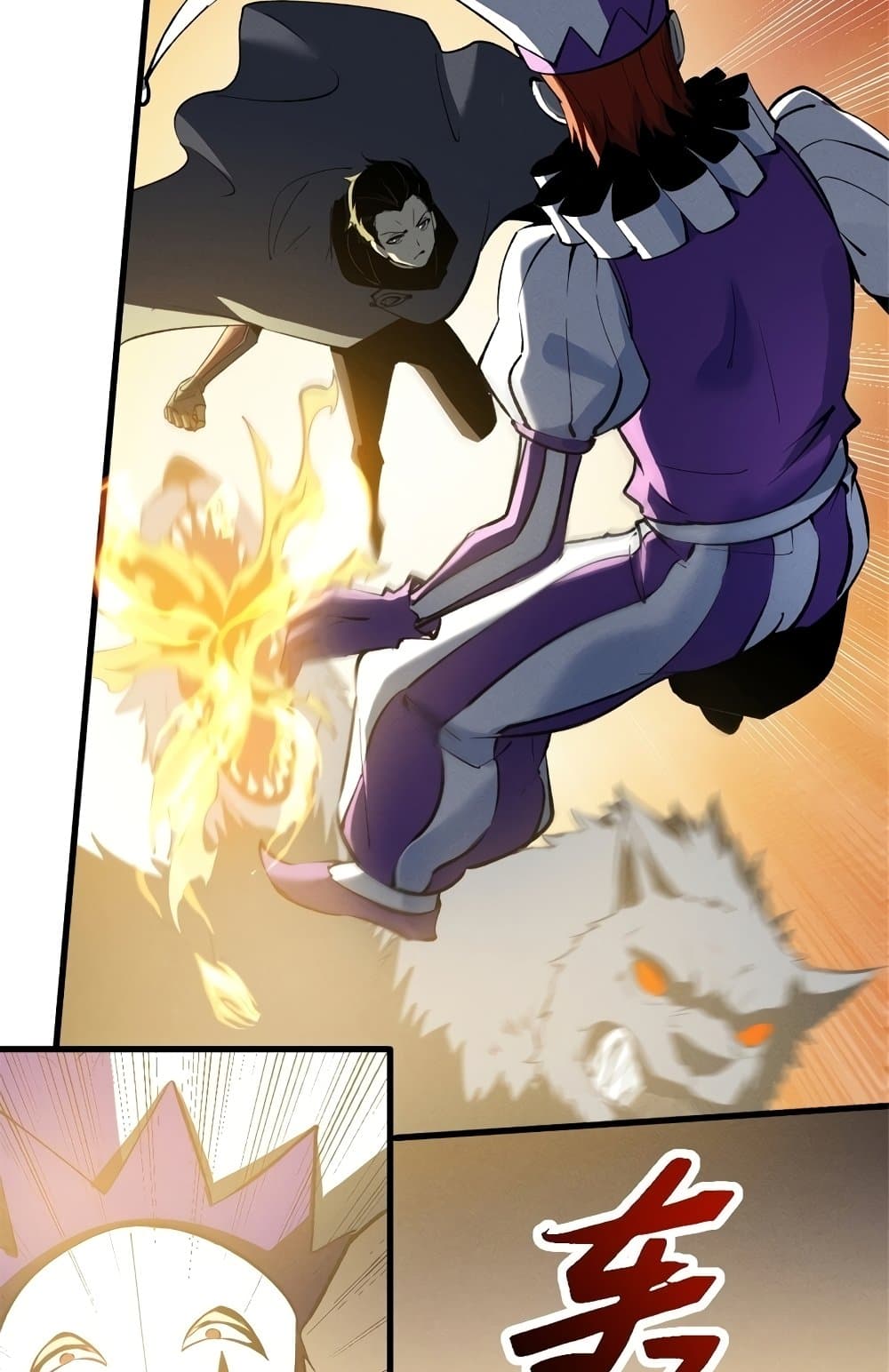 Reincarnation Of The Strongest Sword God page 4