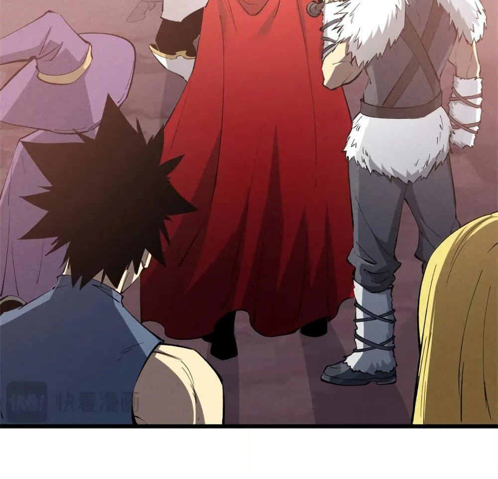 Reincarnation Of The Strongest Sword God page 5