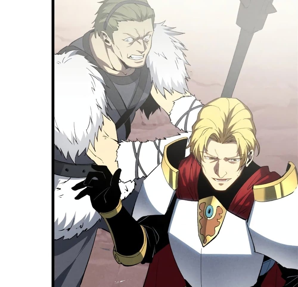 Reincarnation Of The Strongest Sword God page 9