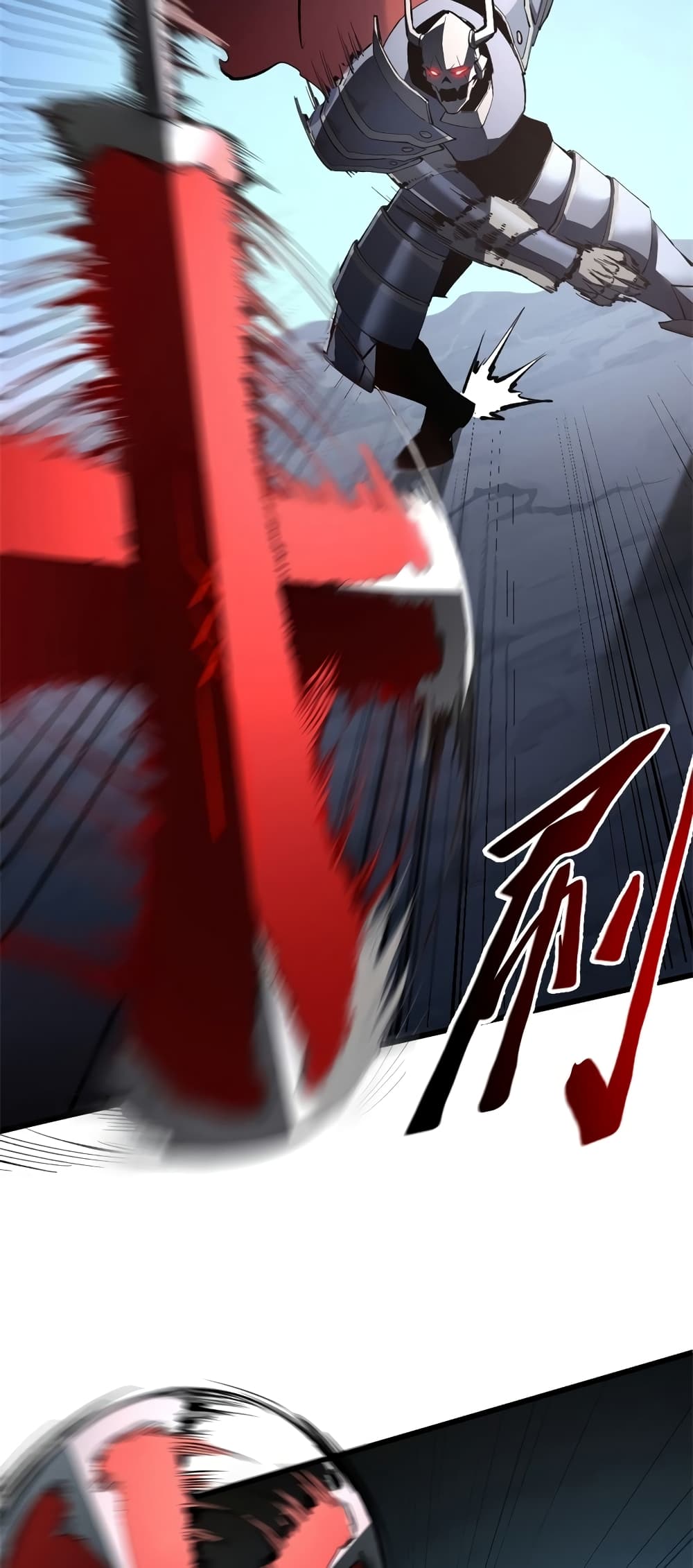 Reincarnation Of The Strongest Sword God page 3