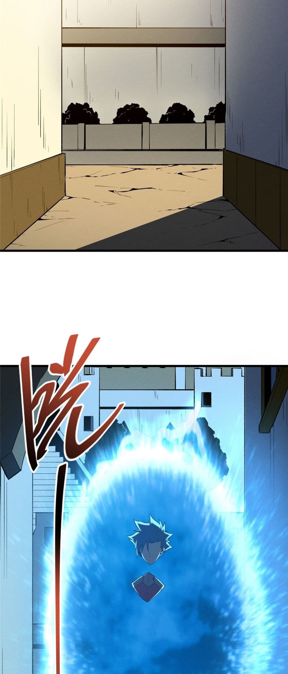 Reincarnation Of The Strongest Sword God page 4
