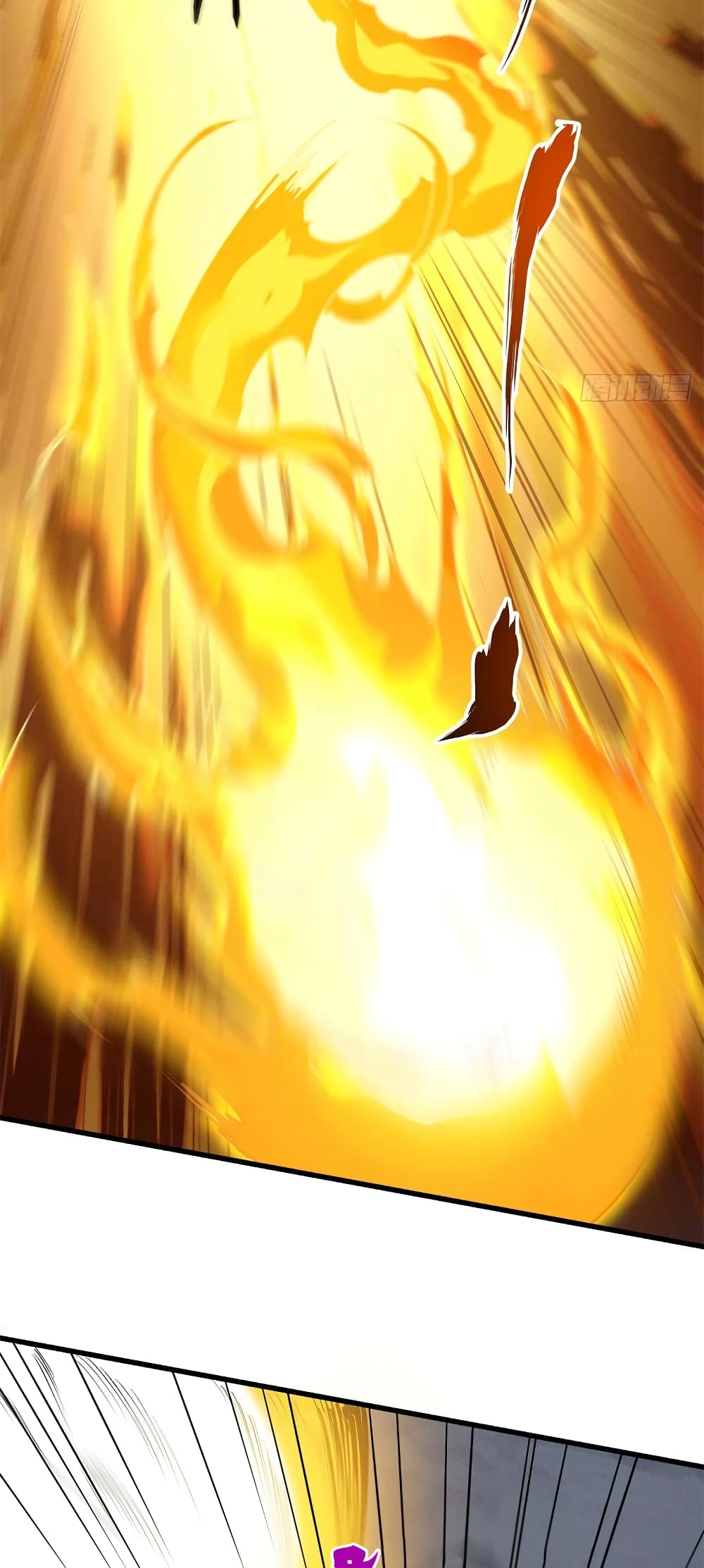 Reincarnation Of The Strongest Sword God page 3