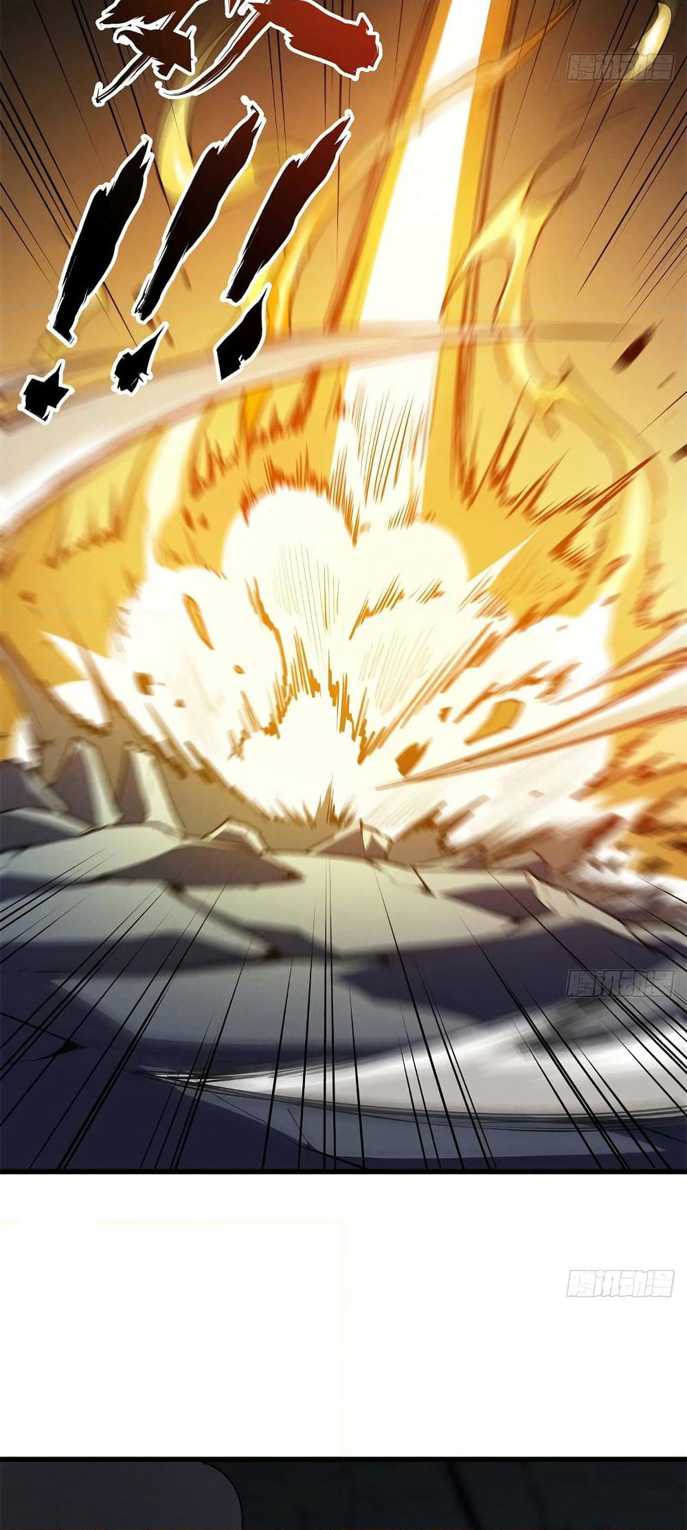 Reincarnation Of The Strongest Sword God page 5