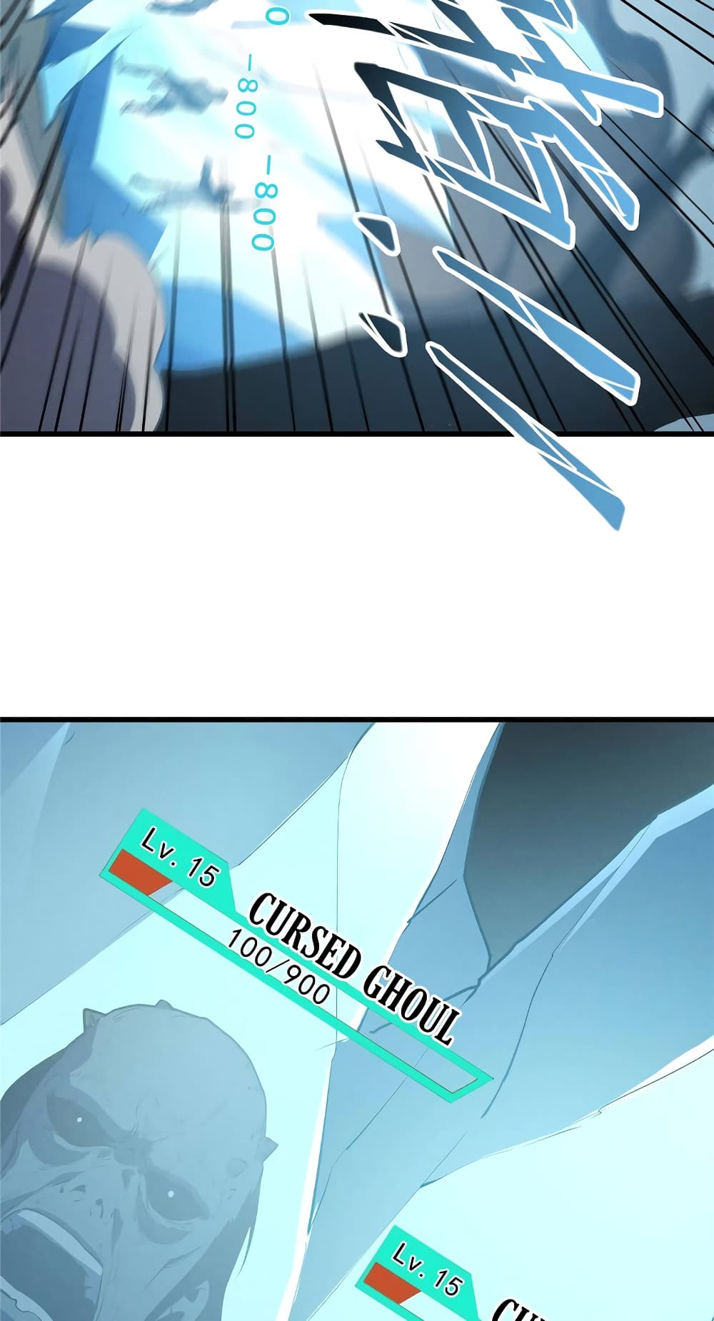 Reincarnation Of The Strongest Sword God page 10