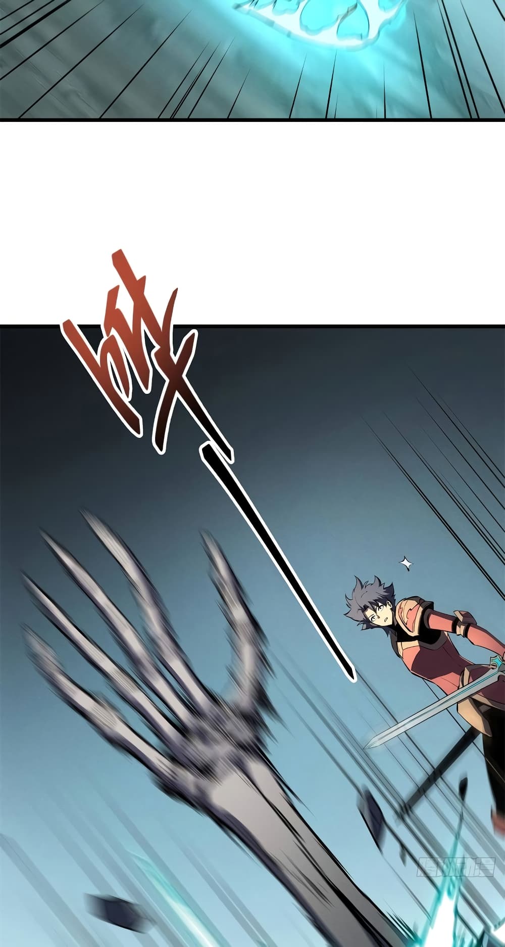 Reincarnation Of The Strongest Sword God page 6