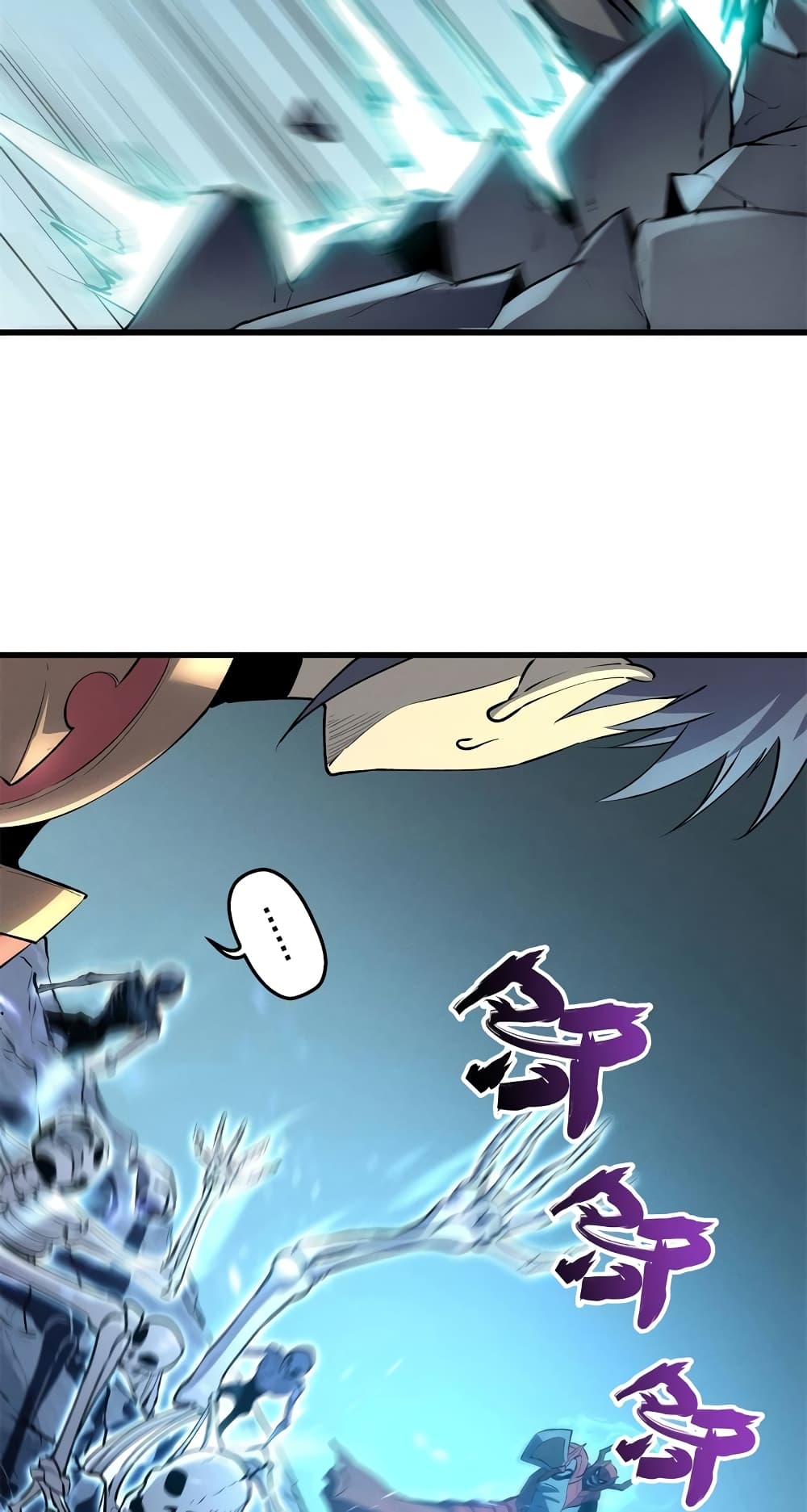 Reincarnation Of The Strongest Sword God page 7