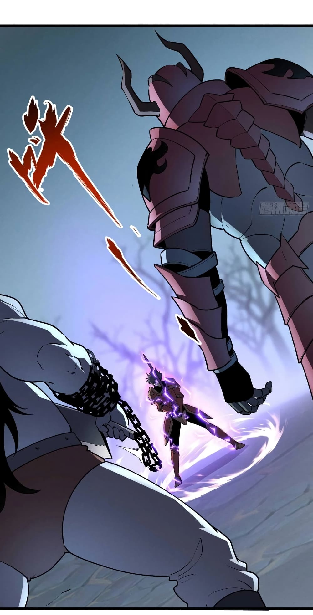 Reincarnation Of The Strongest Sword God page 3