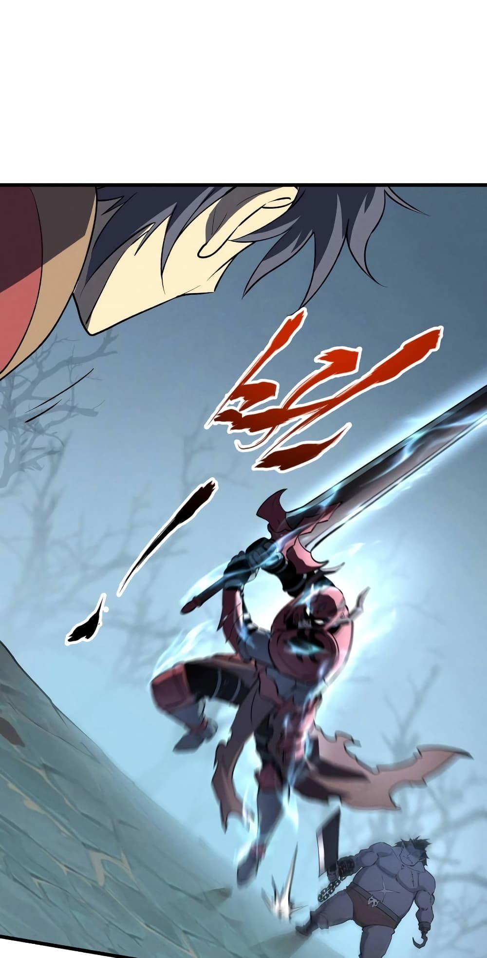 Reincarnation Of The Strongest Sword God page 4