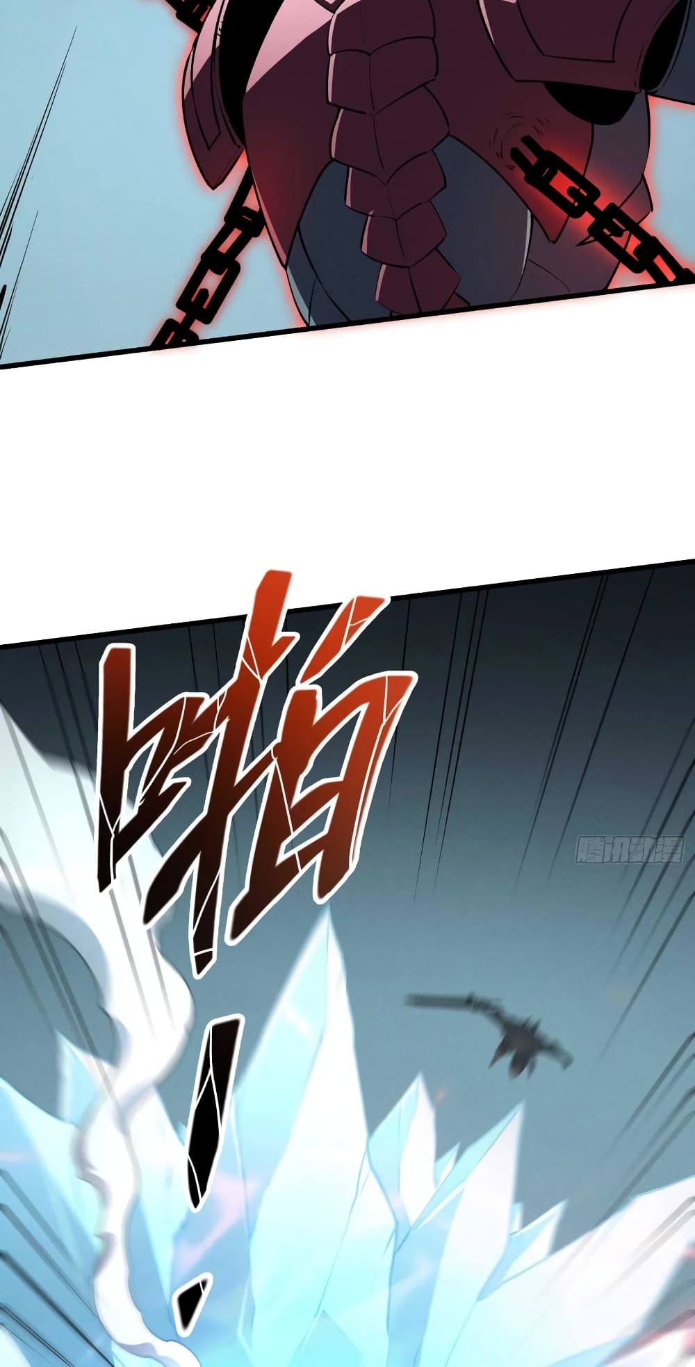 Reincarnation Of The Strongest Sword God page 7