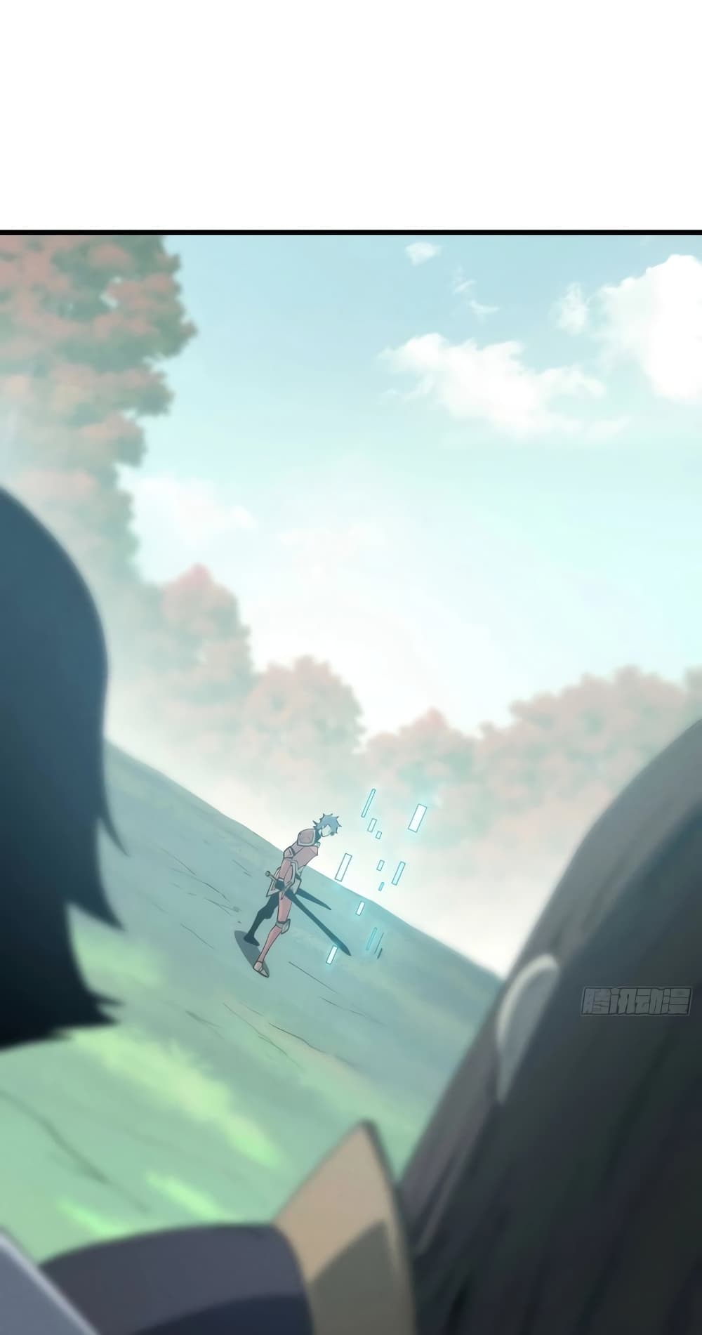 Reincarnation Of The Strongest Sword God page 6