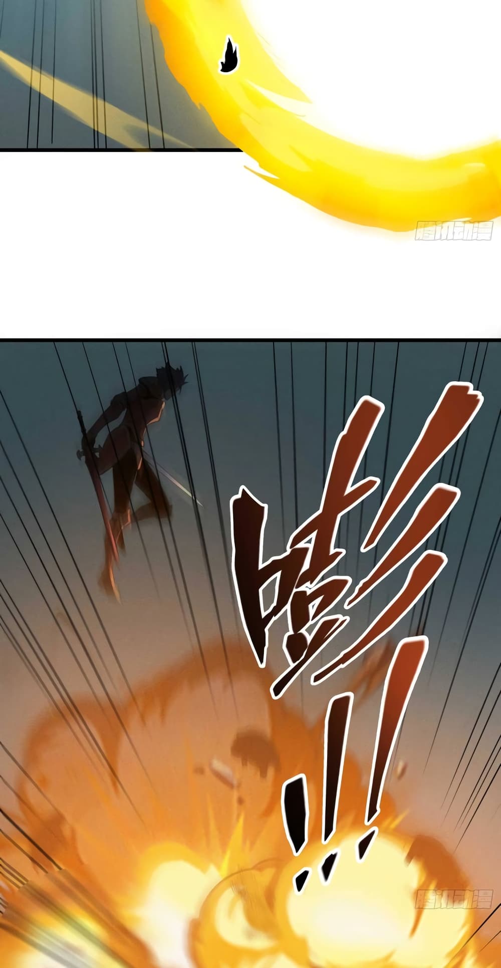 Reincarnation Of The Strongest Sword God page 9