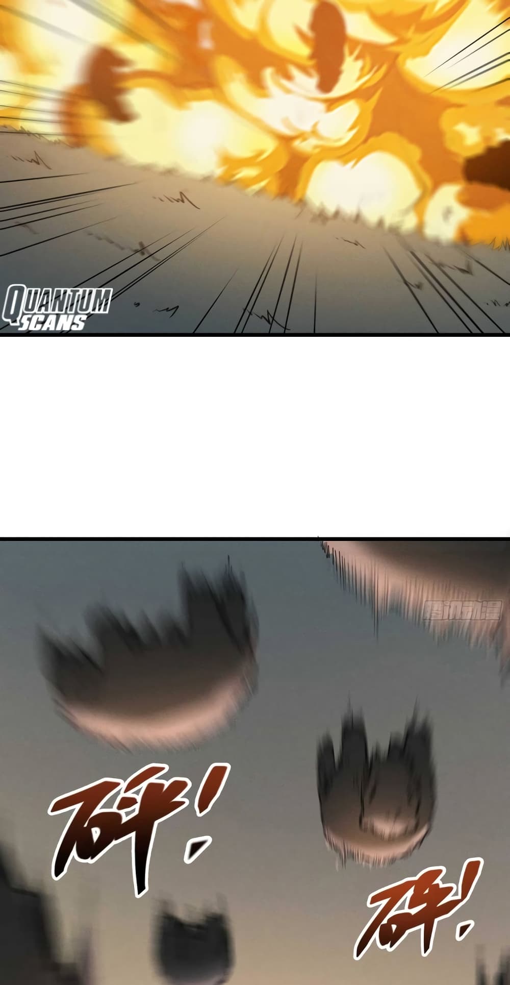 Reincarnation Of The Strongest Sword God page 10