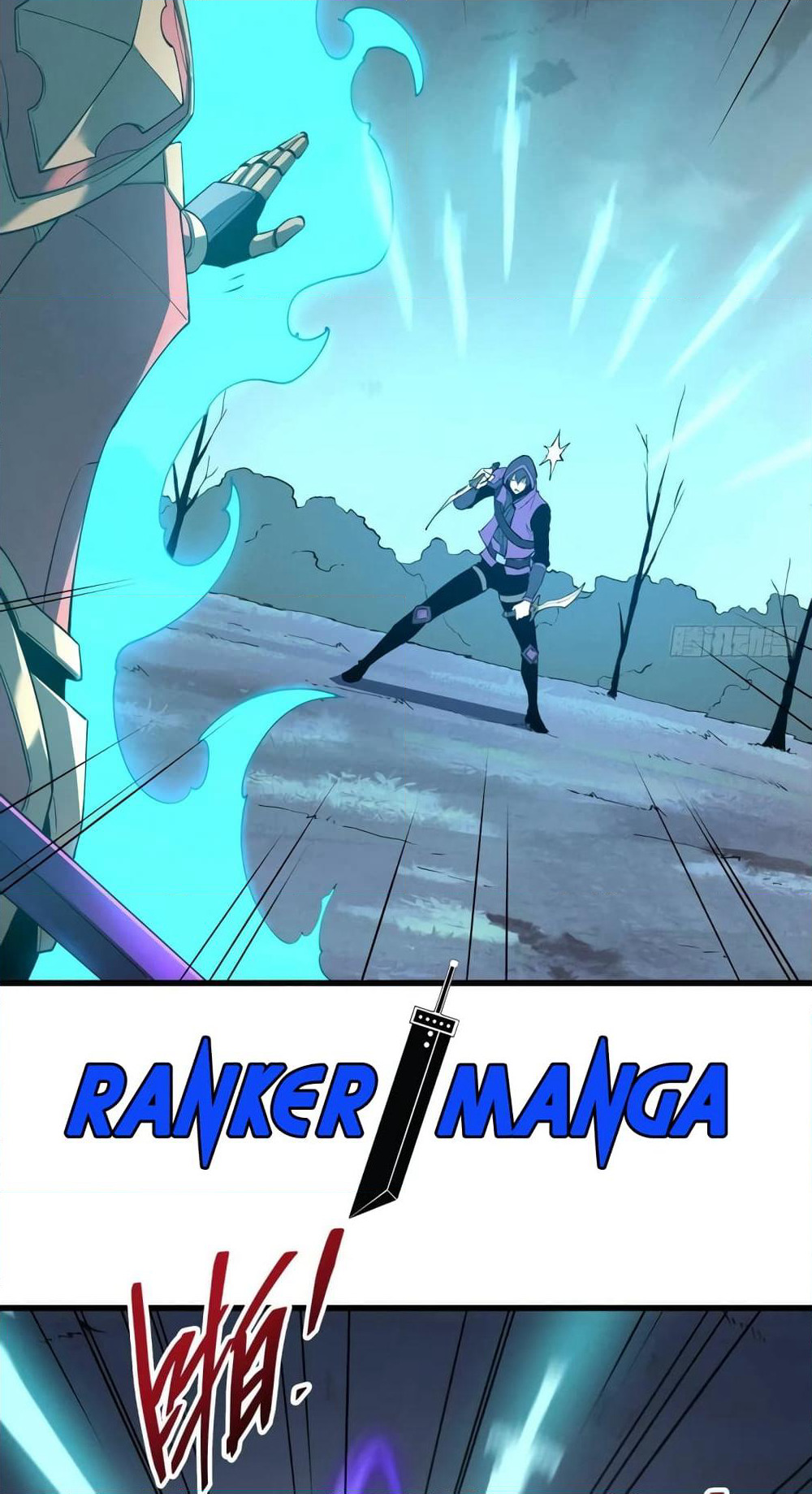 Reincarnation Of The Strongest Sword God page 3