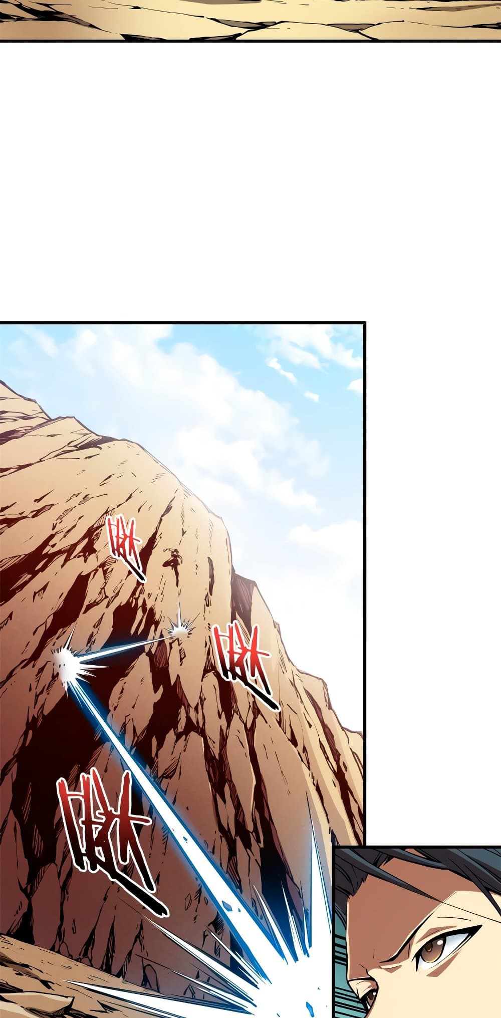 Reincarnation Of The Strongest Sword God page 6