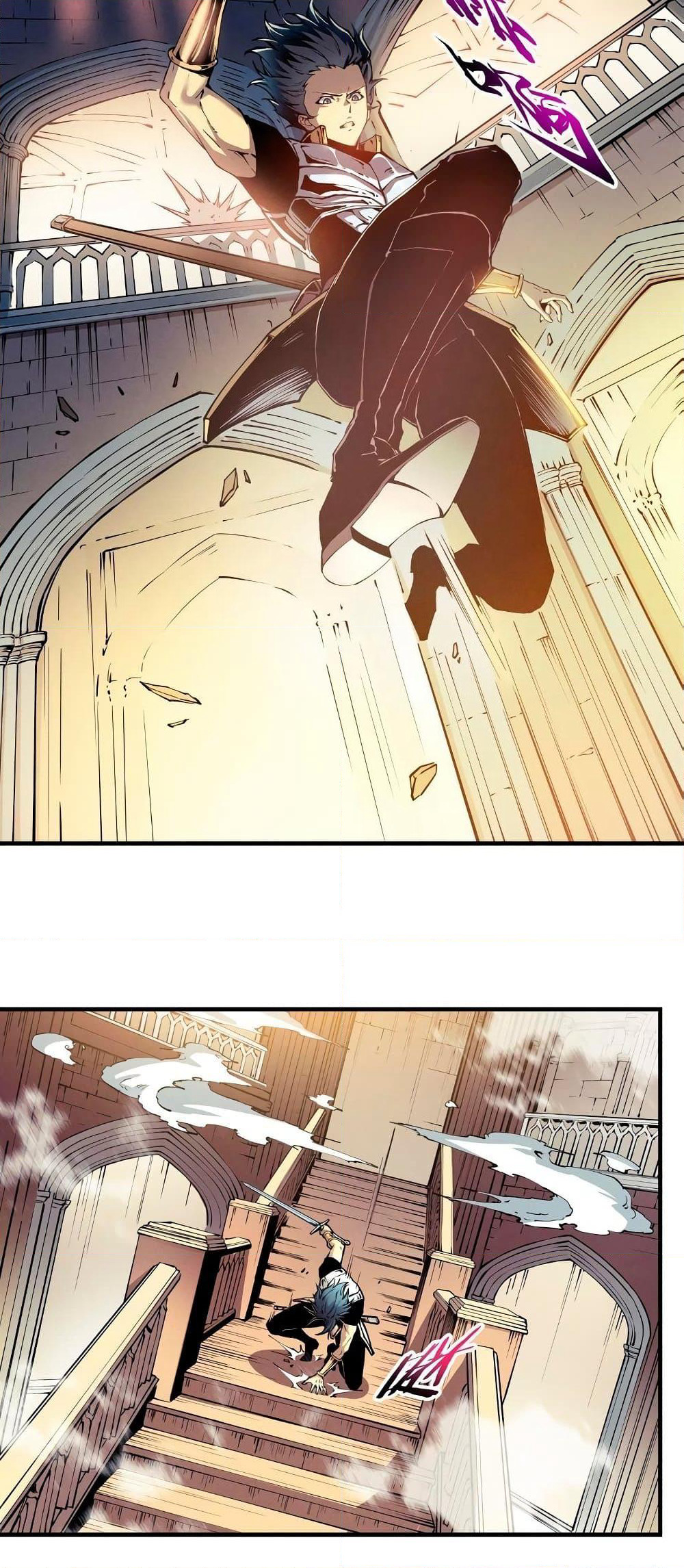Reincarnation Of The Strongest Sword God page 5