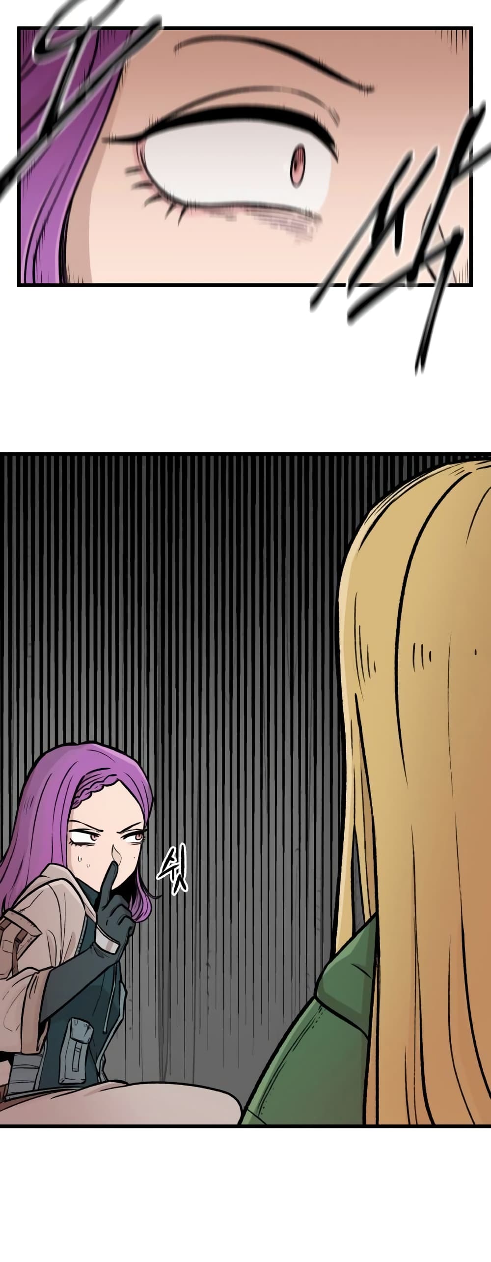 Reincarnation Of The Veteran Soldier page 29