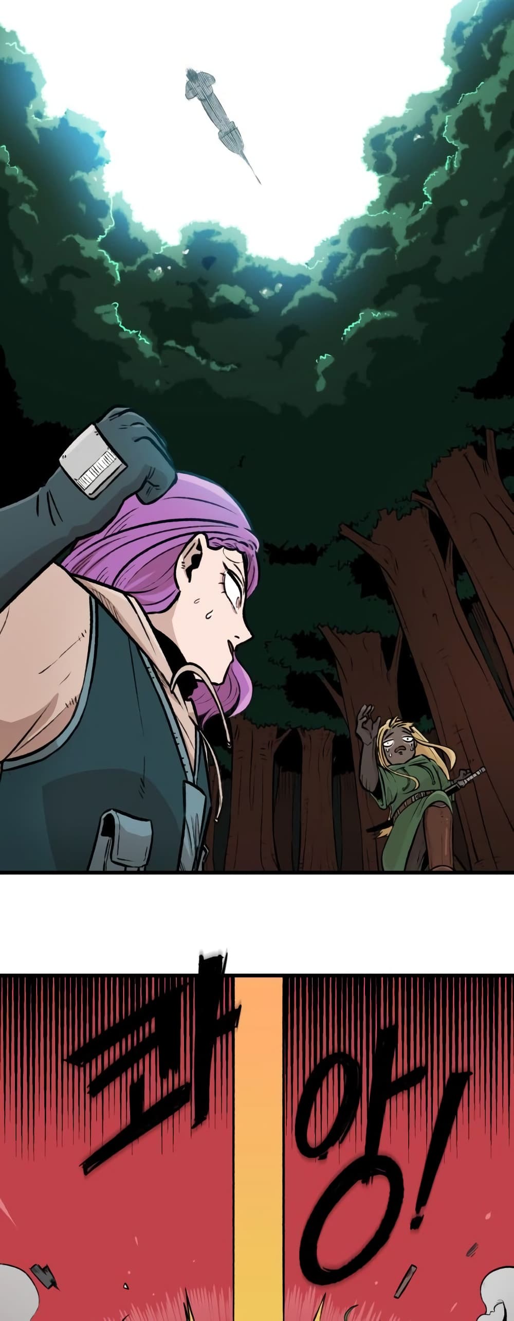 Reincarnation Of The Veteran Soldier page 42