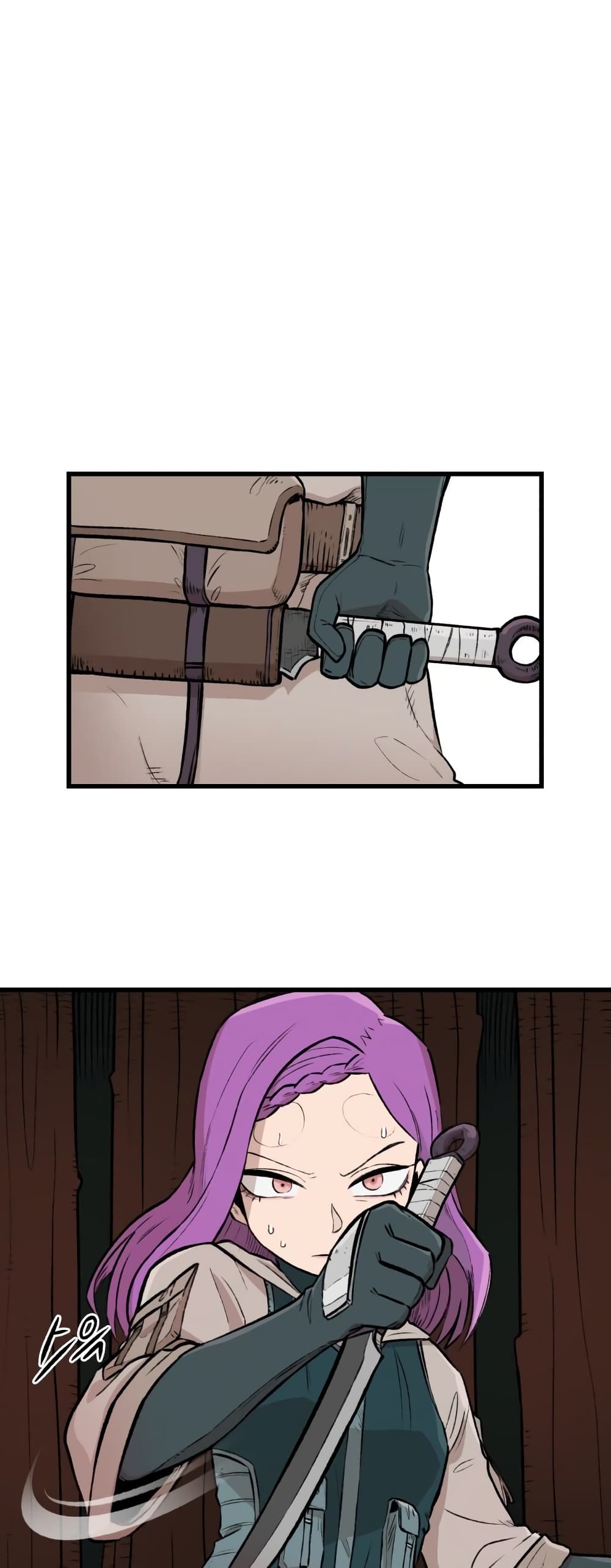 Reincarnation Of The Veteran Soldier page 47