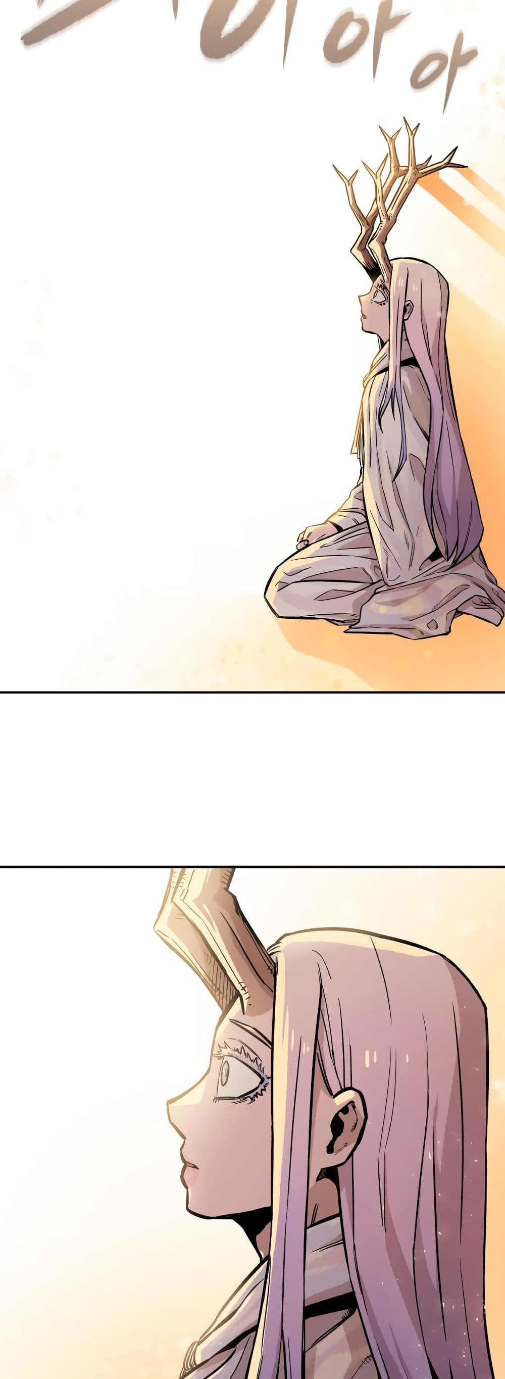 Reincarnation Of The Veteran Soldier page 5