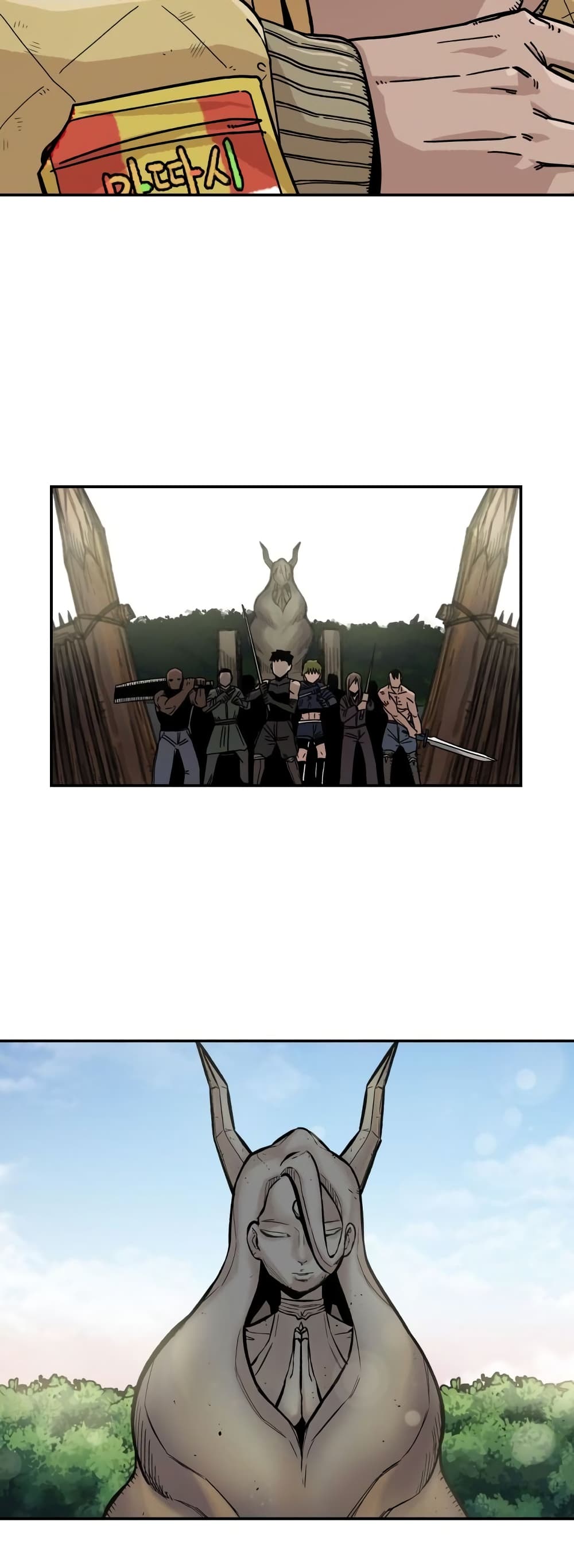 Reincarnation Of The Veteran Soldier page 29