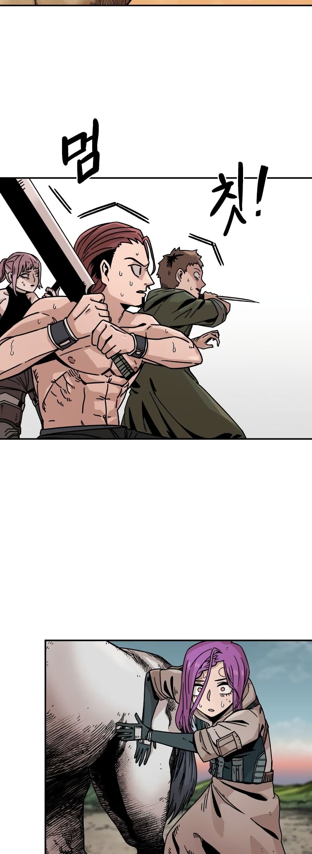 Reincarnation Of The Veteran Soldier page 48