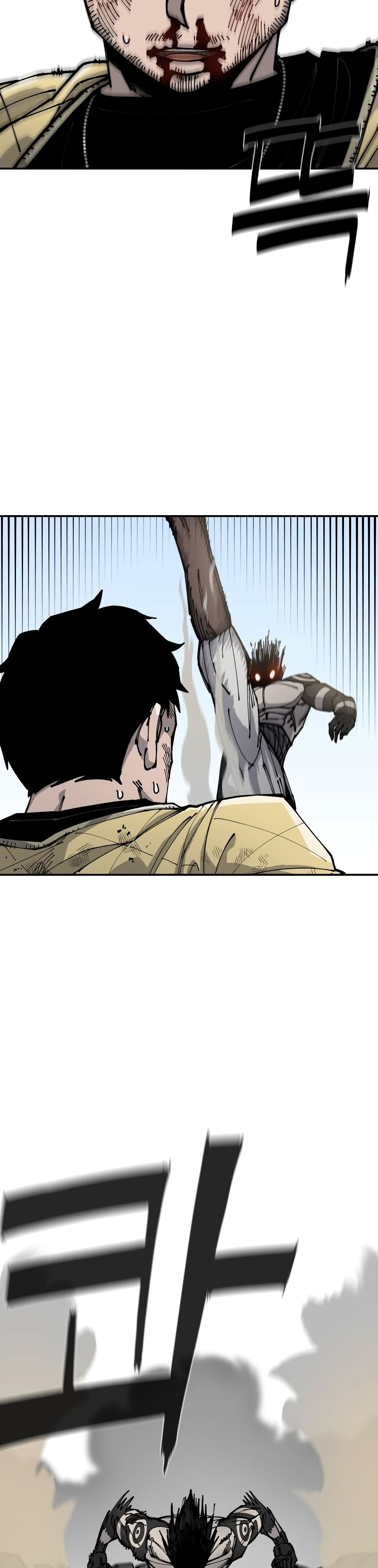 Reincarnation Of The Veteran Soldier page 53