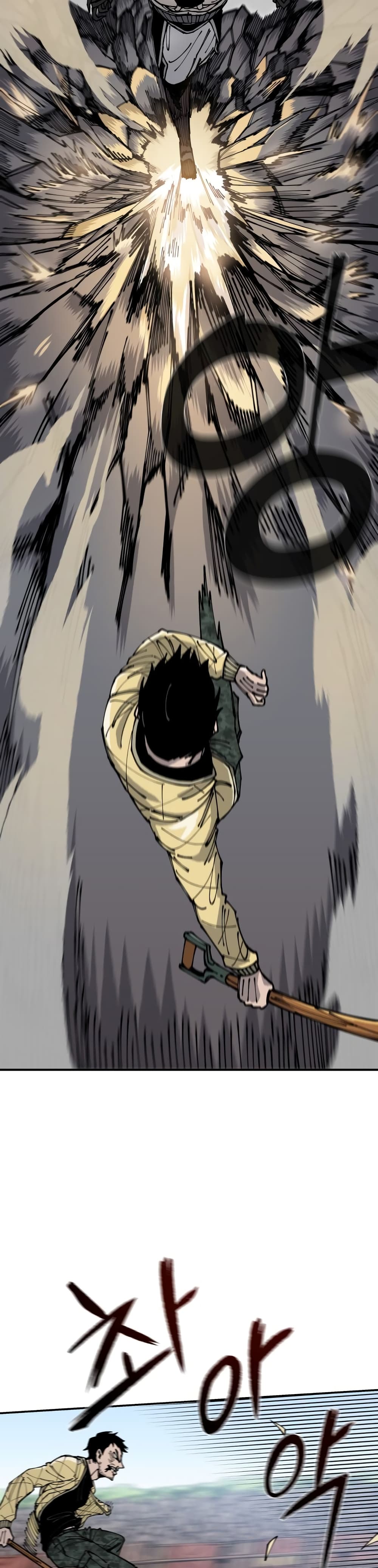 Reincarnation Of The Veteran Soldier page 54