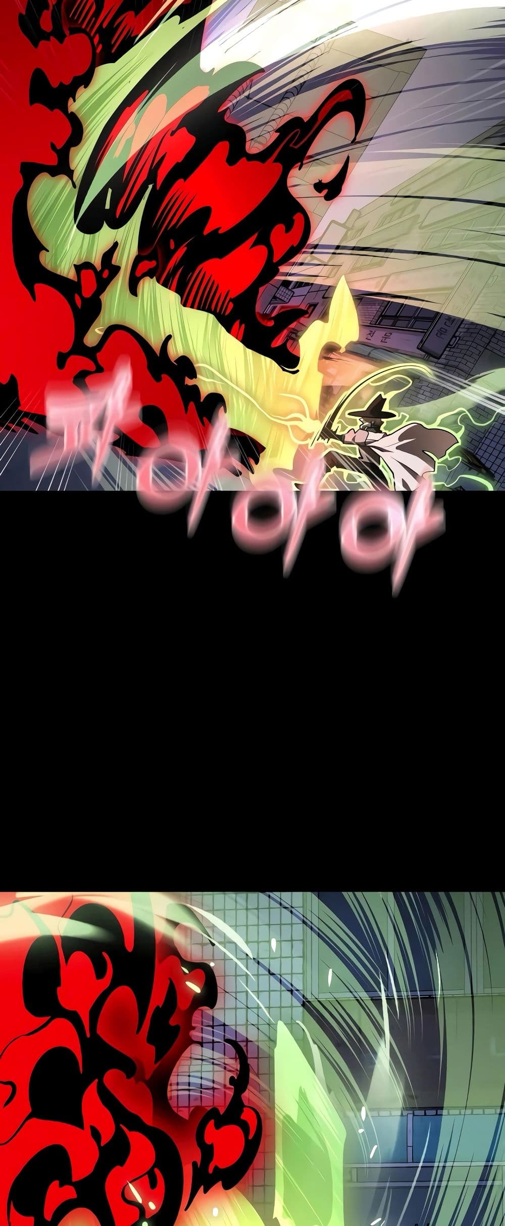 Reincarnation Path of The Underworld King page 10