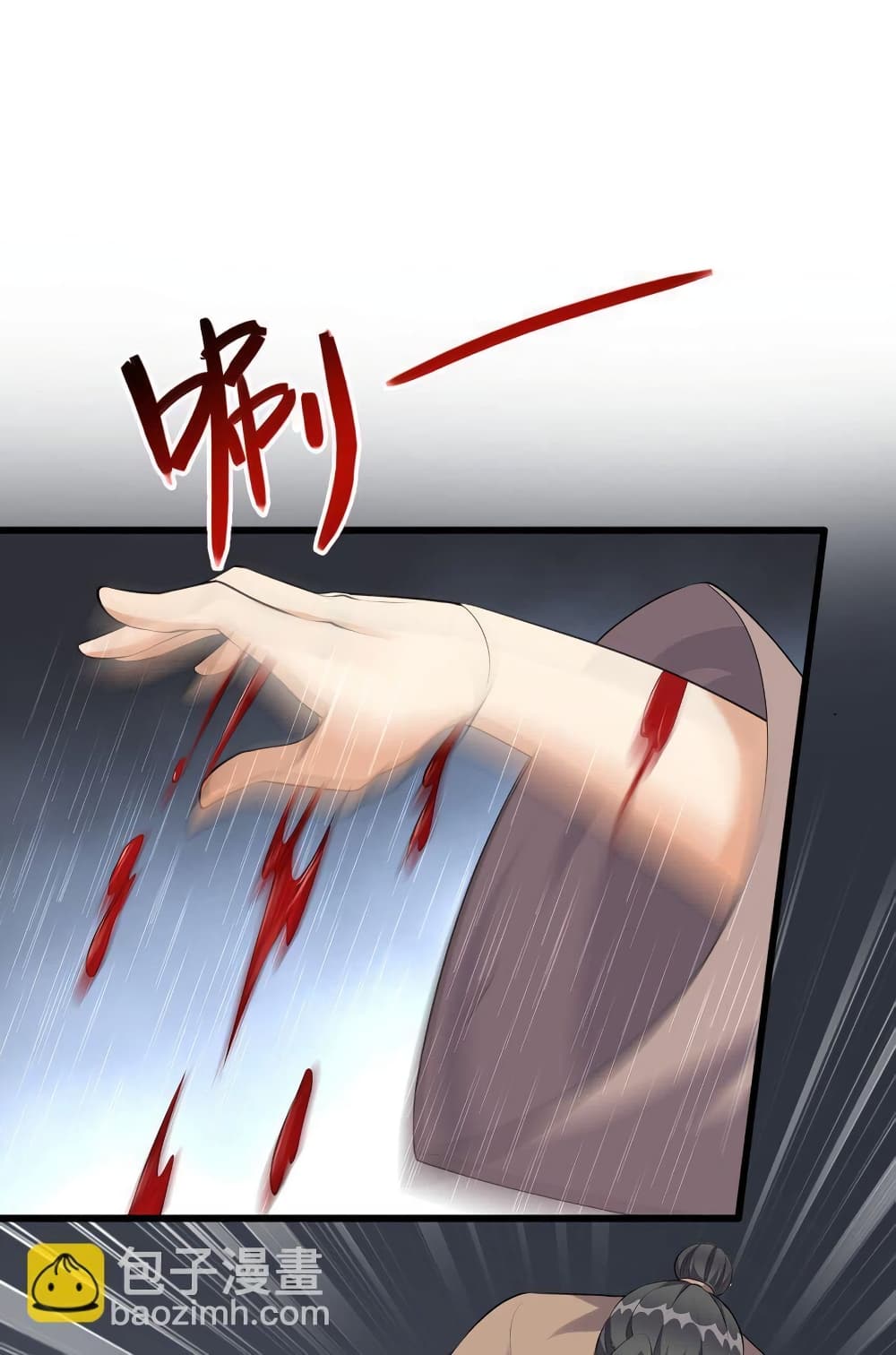 Reincarnation To Take Revenge page 10