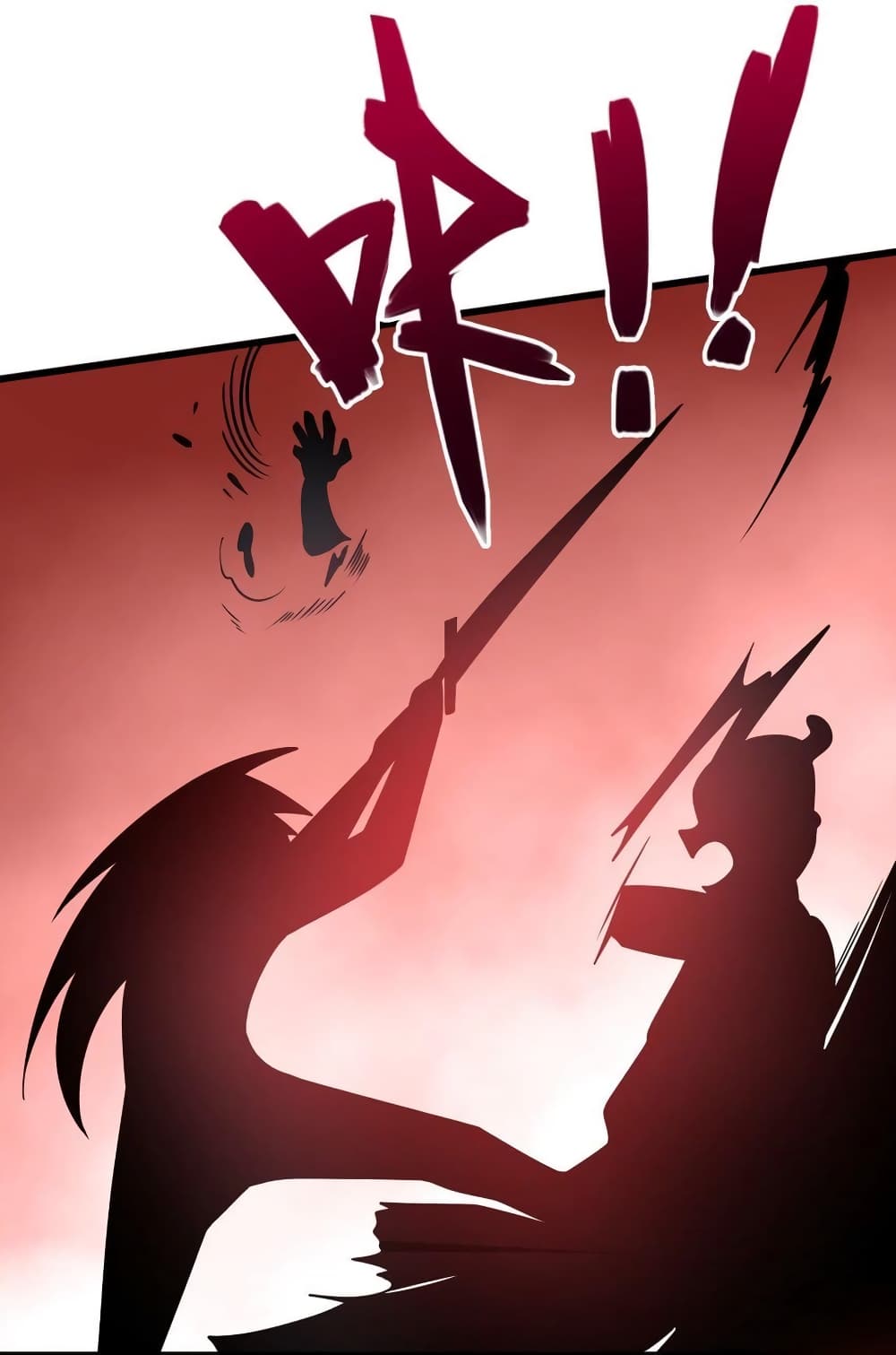 Reincarnation To Take Revenge page 8