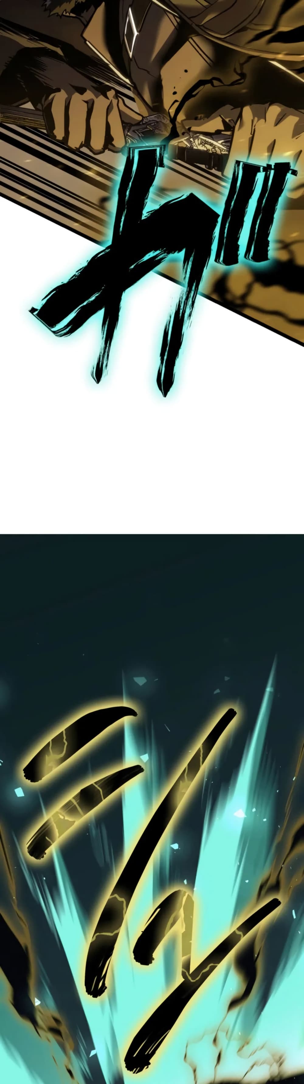 Reincarnator’s Stream page 38