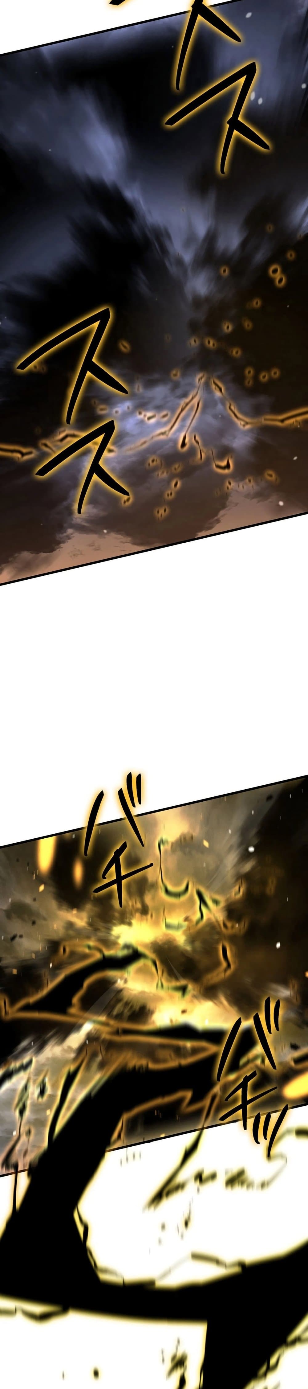 Reincarnator’s Stream page 57