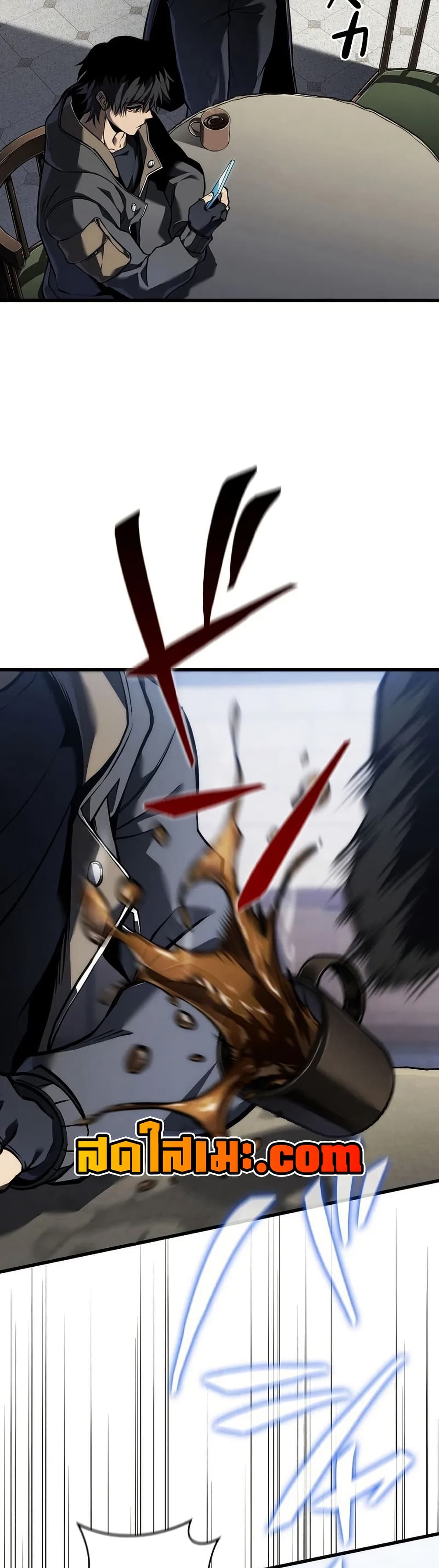 Reincarnator’s Stream page 40