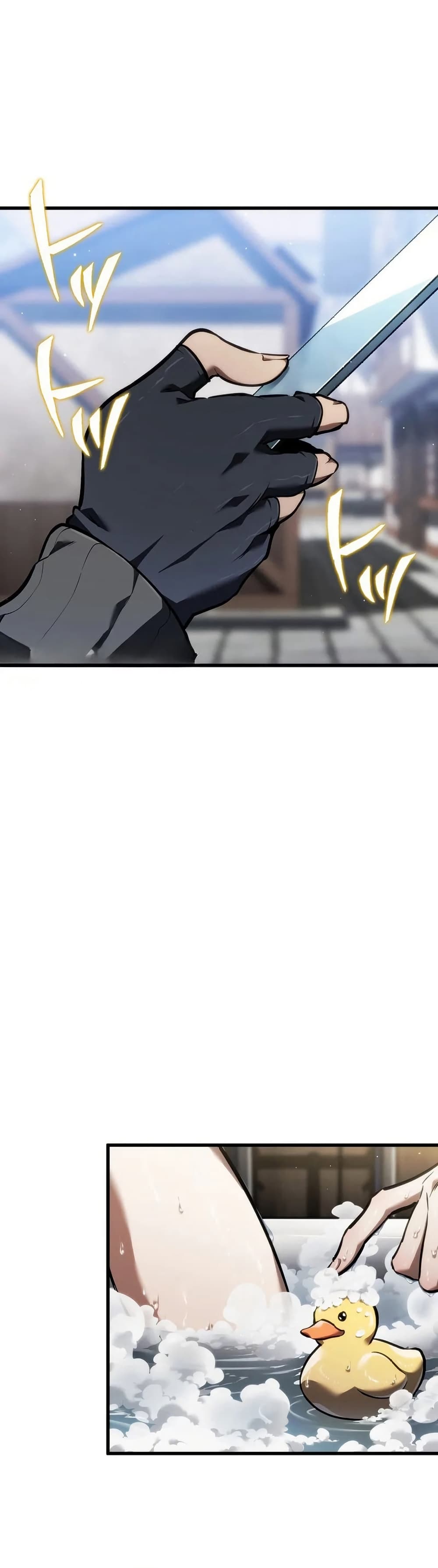 Reincarnator’s Stream page 58