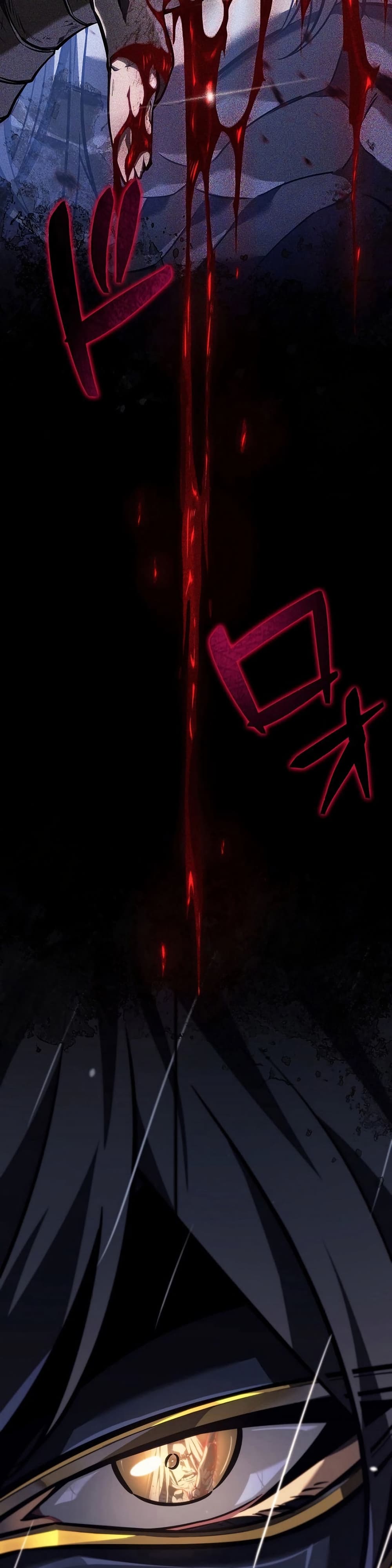 Reincarnator’s Stream page 32