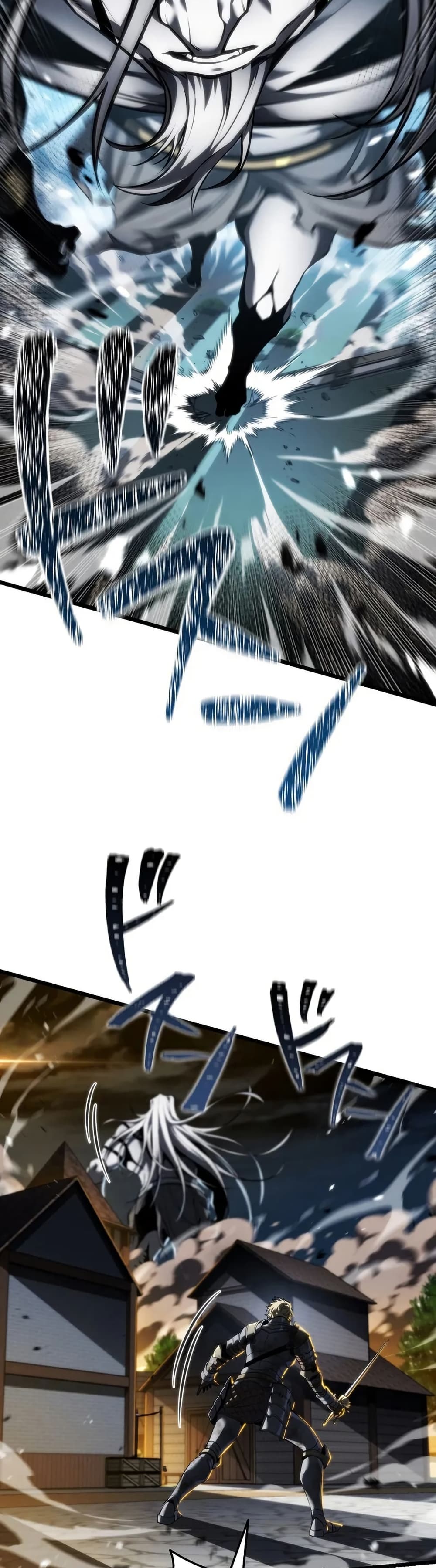 Reincarnator’s Stream page 71