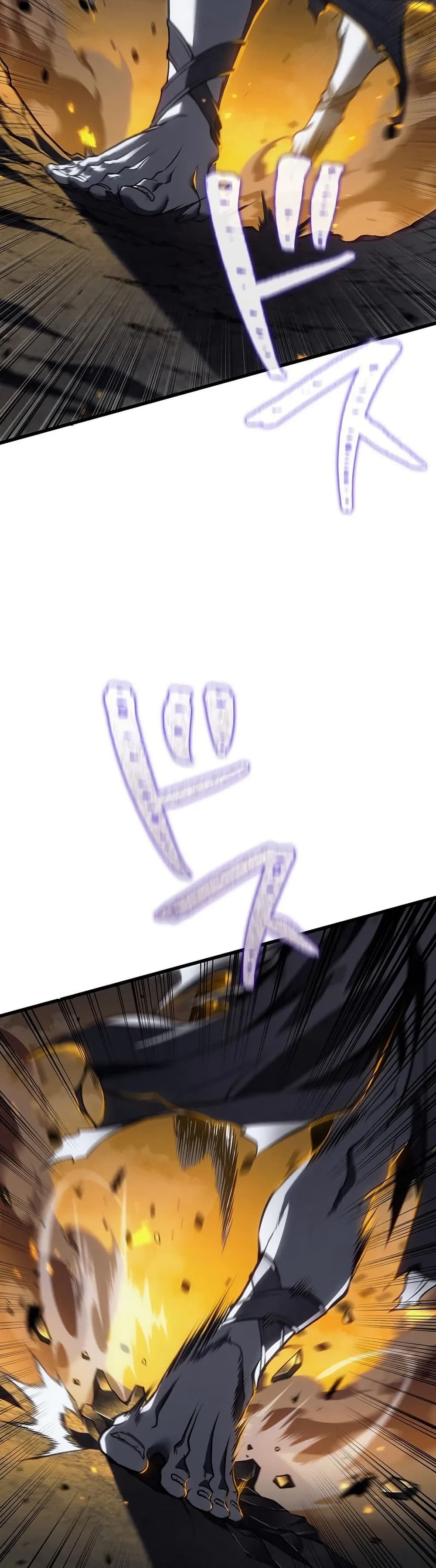 Reincarnator’s Stream page 76