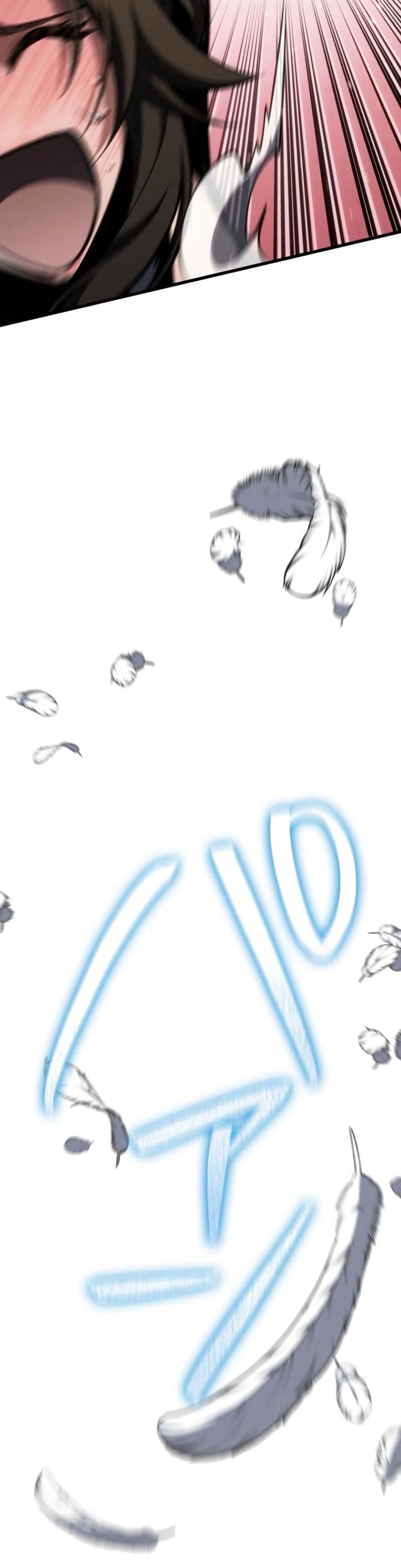 Reincarnator’s Stream page 36